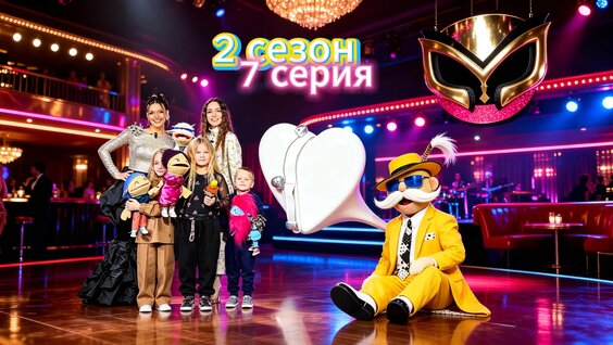Регина Тодоренко VK Видео