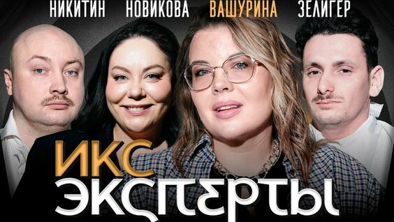 Ренат Агзамов YouTube