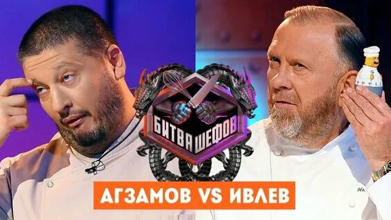 Ренат Агзамов Rutube