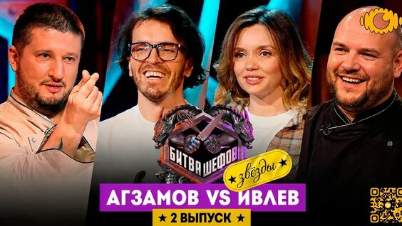 Ренат Агзамов VK Видео