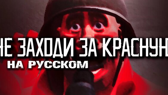 Ренат Шарипов Rutube
