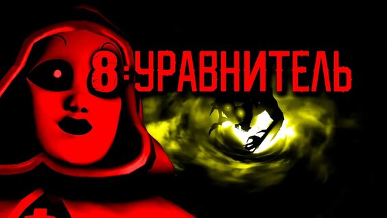 Ренат Шарипов YouTube