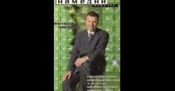 Рената Литвинова VK Видео