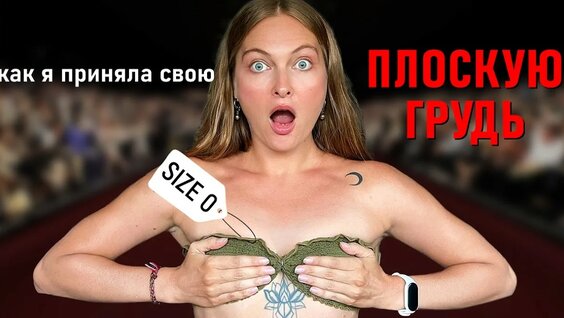 Рената Литвинова YouTube
