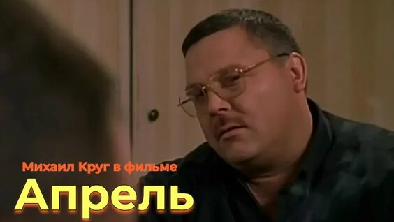Рената Литвинова VK Видео
