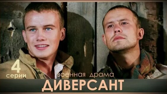 Рената Литвинова ОК