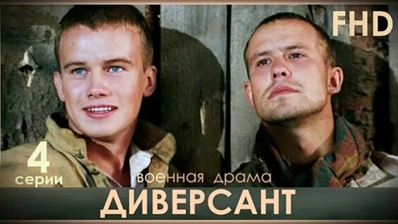 Рената Литвинова ОК