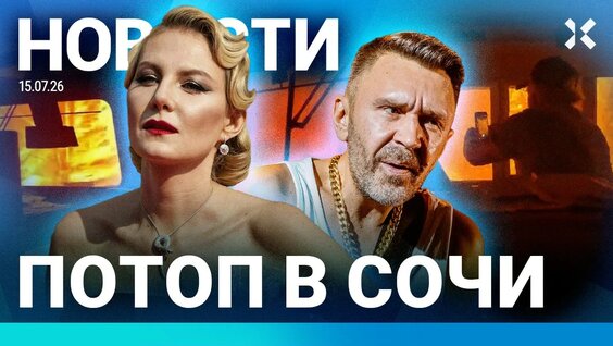 Рената Литвинова YouTube