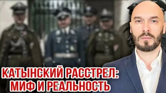 Рената Литвинова Rutube