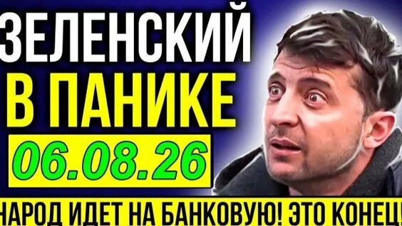 Рената Литвинова Rutube