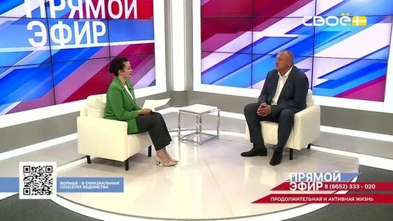 Рената Литвинова Rutube