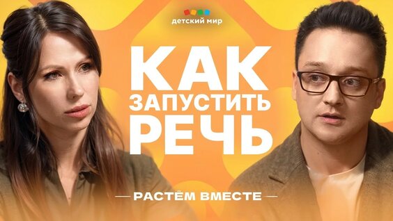 Ринат Каримов YouTube