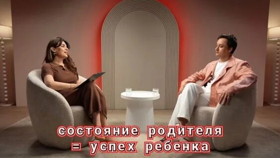 Ринат Каримов Rutube