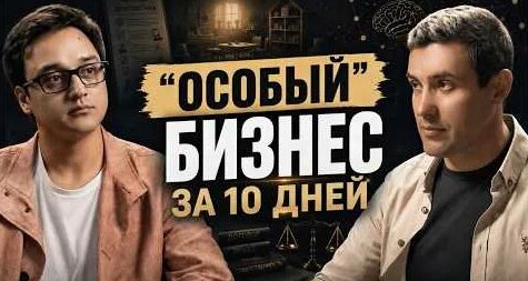 Ринат Каримов YouTube