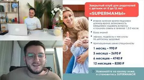 Ринат Каримов YouTube