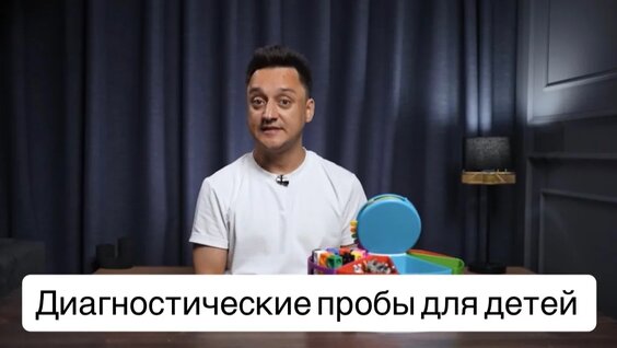 Ринат Каримов Rutube