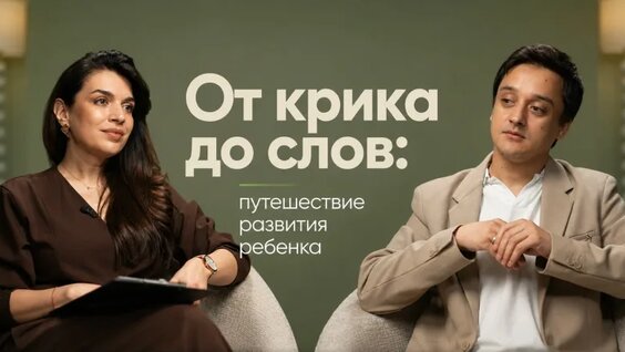 Ринат Каримов VK Видео
