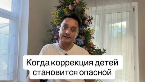Ринат Каримов Rutube