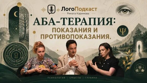 Ринат Каримов Rutube