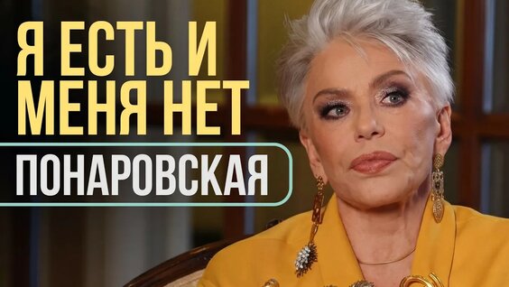 Рита Дакота YouTube