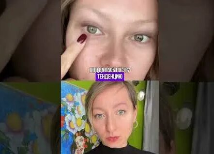 Рита Дакота YouTube