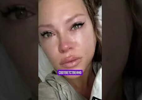 Рита Дакота YouTube
