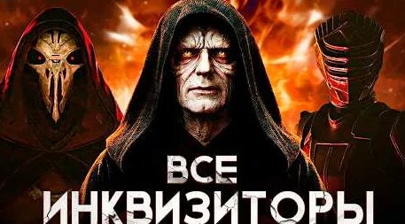 Риви YouTube