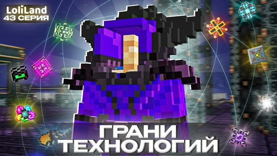 Риви YouTube