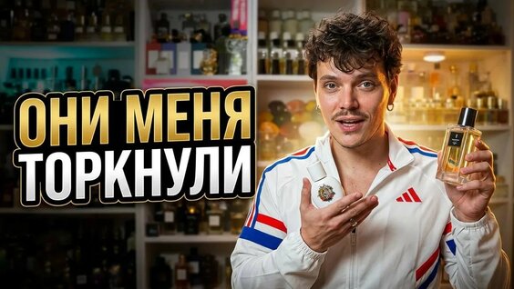 Риви YouTube