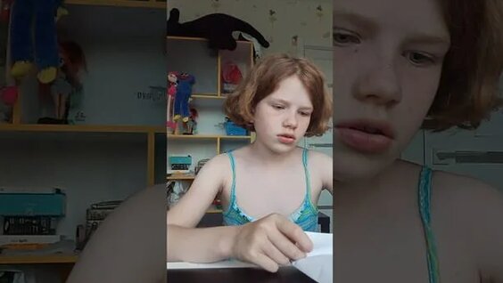 Риви Rutube