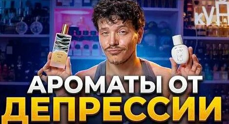 Риви YouTube