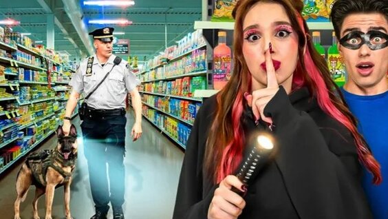 Риви Rutube