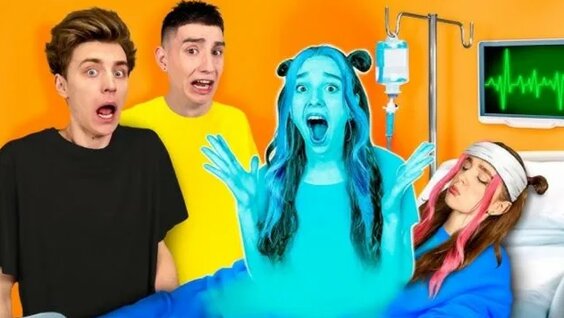 Риви Rutube