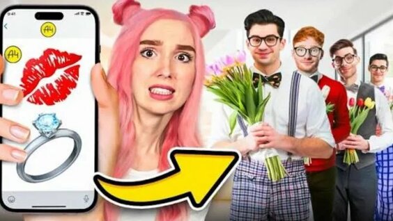 Риви Rutube