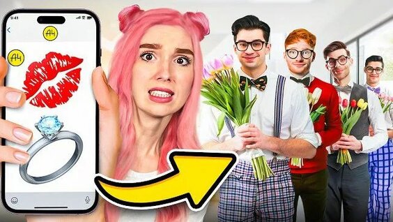 Риви Rutube