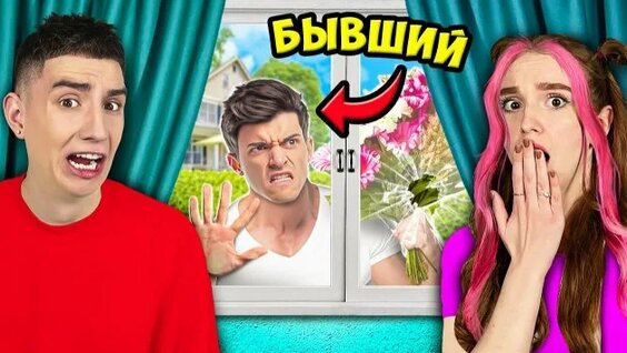 Риви Rutube