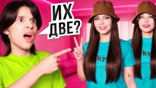 Риви Rutube
