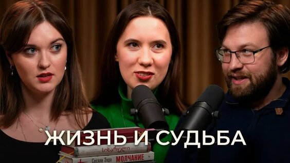 Роберт Рождественский VK Видео
