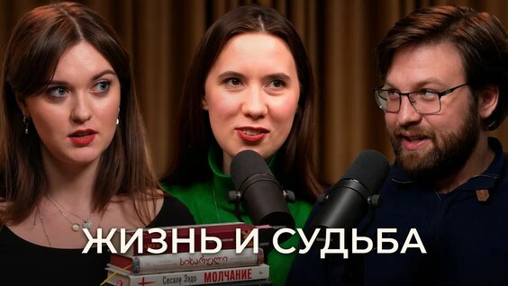 Роберт Рождественский YouTube