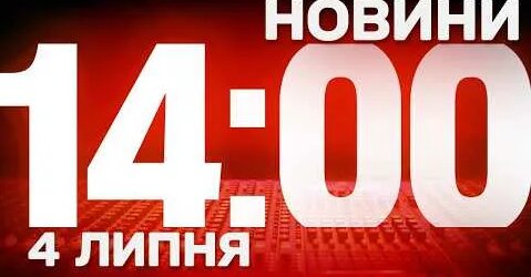 Роки YouTube