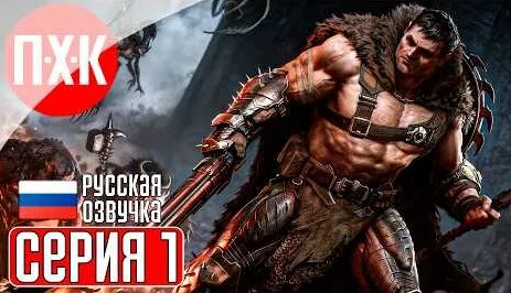 Роки YouTube
