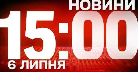 Роки YouTube