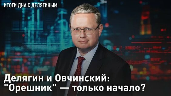 Роки VK Видео