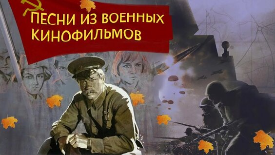 Ролан Быков Mail.ru