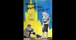 Ролан Быков VK Видео