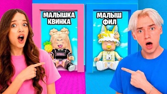Ролан Быков Rutube