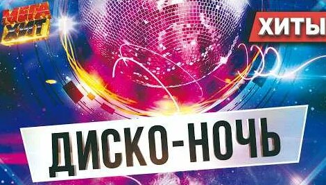 Рома Жуков YouTube