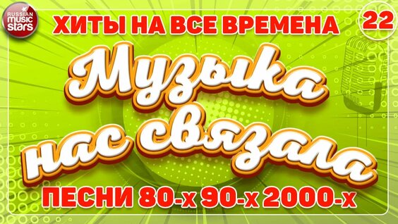 Рома Жуков Rutube
