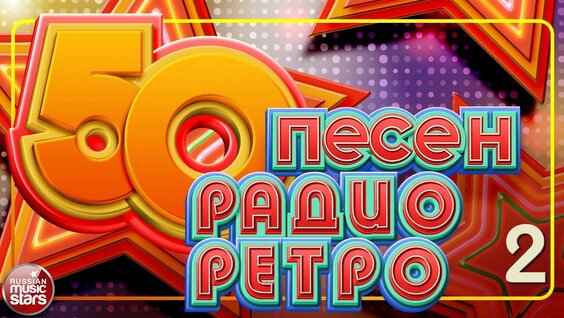 Рома Жуков YouTube