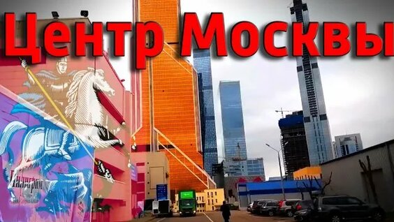 Рома Жуков Rutube